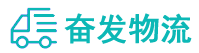 中山到甘德县物流公司